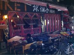 iphone_upload_pic-坏猴子
