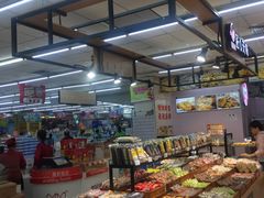 -世纪联华超市(江城店)