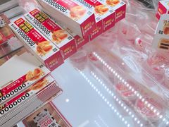 -味多美蛋糕(航天桥店)