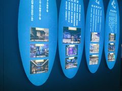 -青春足迹·概念店·小憩足疗SPA