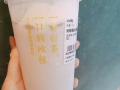 -奈雪的茶(中粮祥云小镇店)