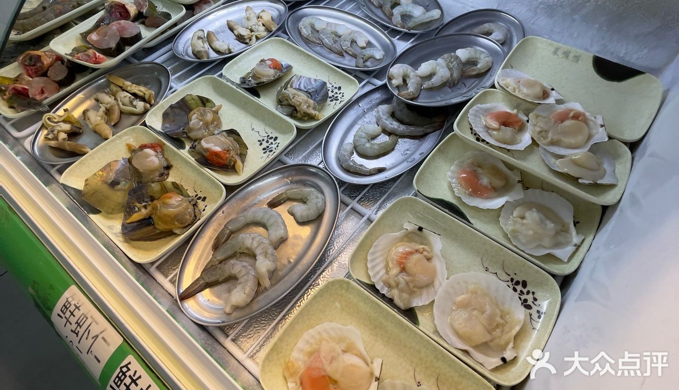 深夜的粥底火锅