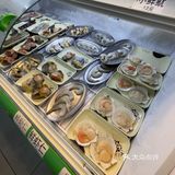 深夜的粥底火锅