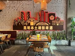 -岔巴精酿啤酒餐吧(南屏街店)