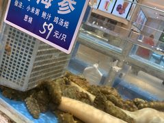 -双井轩(双井店)