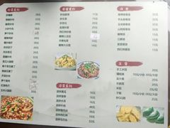 菜单-朗妈私房菜(婺女州店)