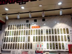 -三镇民生甜食馆(胜利街总店)
