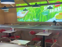 -嘉和一品粥(北京西站北广场北恒大厦店)