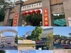 -梅州天地人花园酒店(梅县人民广场店)