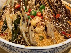 -古真记钵钵鸡(老公园店)