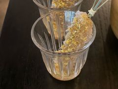 -三酉星·枫·山風与野菜(上海总店)