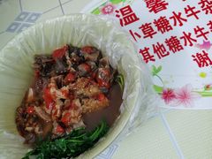 -小草糖水(海棠村店)