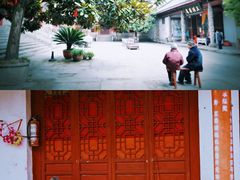 -金堂县云顶石城风景区