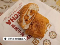 -LELECHA乐乐茶(新街口大洋店)