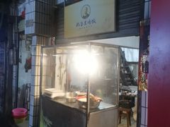 -肥婆兰鸡饭(西门外街店)