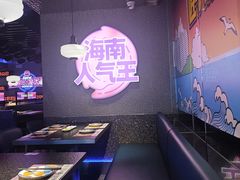 -匠子烤鱼(上邦百汇城店)