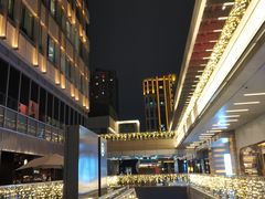 -中海环宇荟
