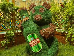 -青岛啤酒博物馆