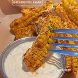 广州！！我超爱的新bar！！