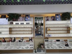 -视野联行眼镜·蔡司·控优点授权(长白万象汇店)