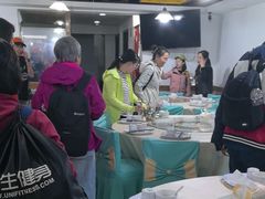 -YI PIN JU 一品居中餐厅 中国超市