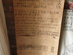 -春庄咖啡SpringHues(钟楼小区店)