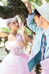 -金夫人婚纱摄影(华南店)