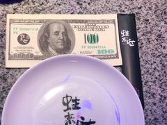 -蛙来哒(友谊阳光城店)