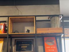 -丰乐餐厅·始于1999·本地老字号