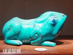 -镇江博物馆