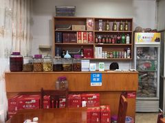 -品雅轩农家乐
