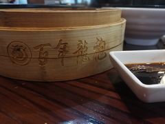 -赤酱红油(家乐福店)