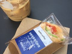 蔬菜卷-瑞幸咖啡(北工大理科楼店)