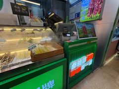 -卤山川·卤味炸串(南山益田假日店)