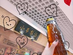 小吊梨汤外带-小吊梨汤·北京菜·烤鸭(鸟巢店)