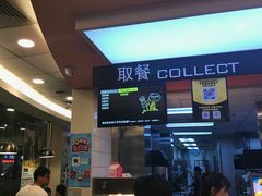 -麦当劳(集美石鼓店)
