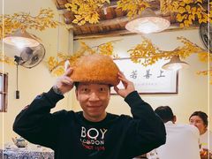大堂-米庄·原味私房菜(骏壹万邦店)