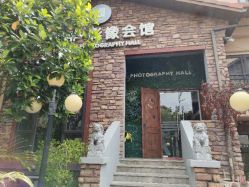 -非常六加一儿童摄影(同安店)