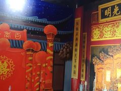 -深圳失恋博物馆再见前任(汇商名苑店)