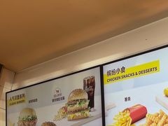 -麦当劳(双榆树店)