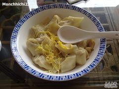 干伴馄饨-笑来喜馄饨小笼工坊店(湖滨街店)