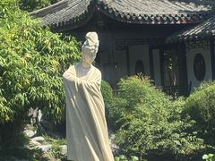 -梅园