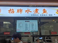 -华中农业大学-荟园餐厅