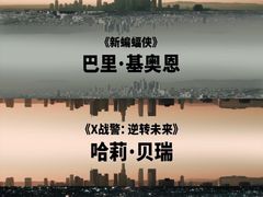 -SFC上影影城(新世界店)