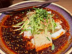 石河子小扁豆凉皮-纳鲁孜·新疆特色餐厅(上海悦荟广场店)