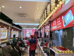 -银记肠粉店(北京路店)