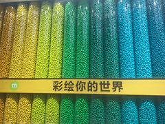 -西堤厚牛排(新世界店)