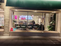 -星巴克(武康路店)