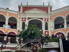 -佛罗伦萨小镇广佛名品奥特莱斯(疏港路店)