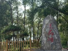 -塔尔寺